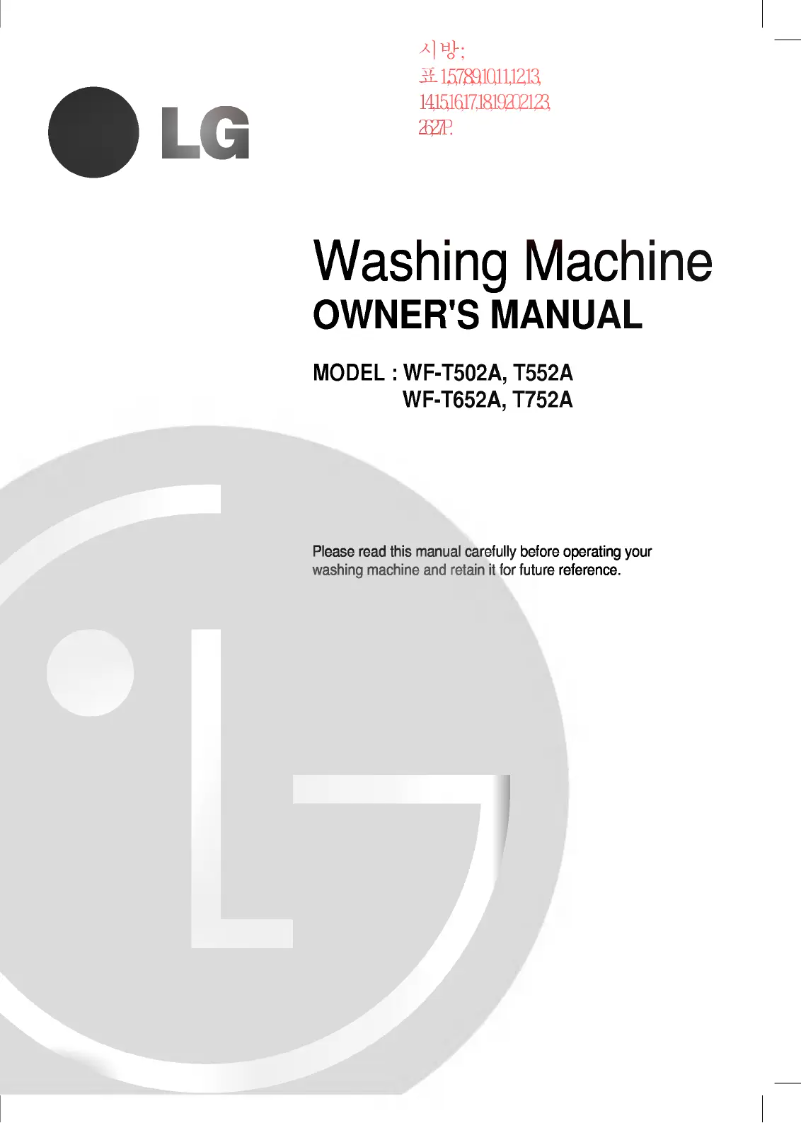 Página 1 del manual Manual de usuario LG WF-T6005TPS