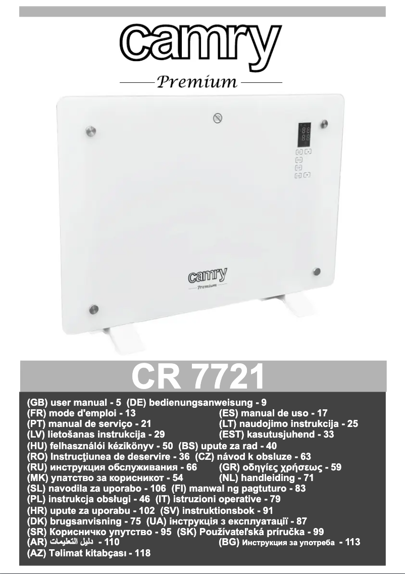 Página 1 del manual Manual de usuario Camry CR 7721