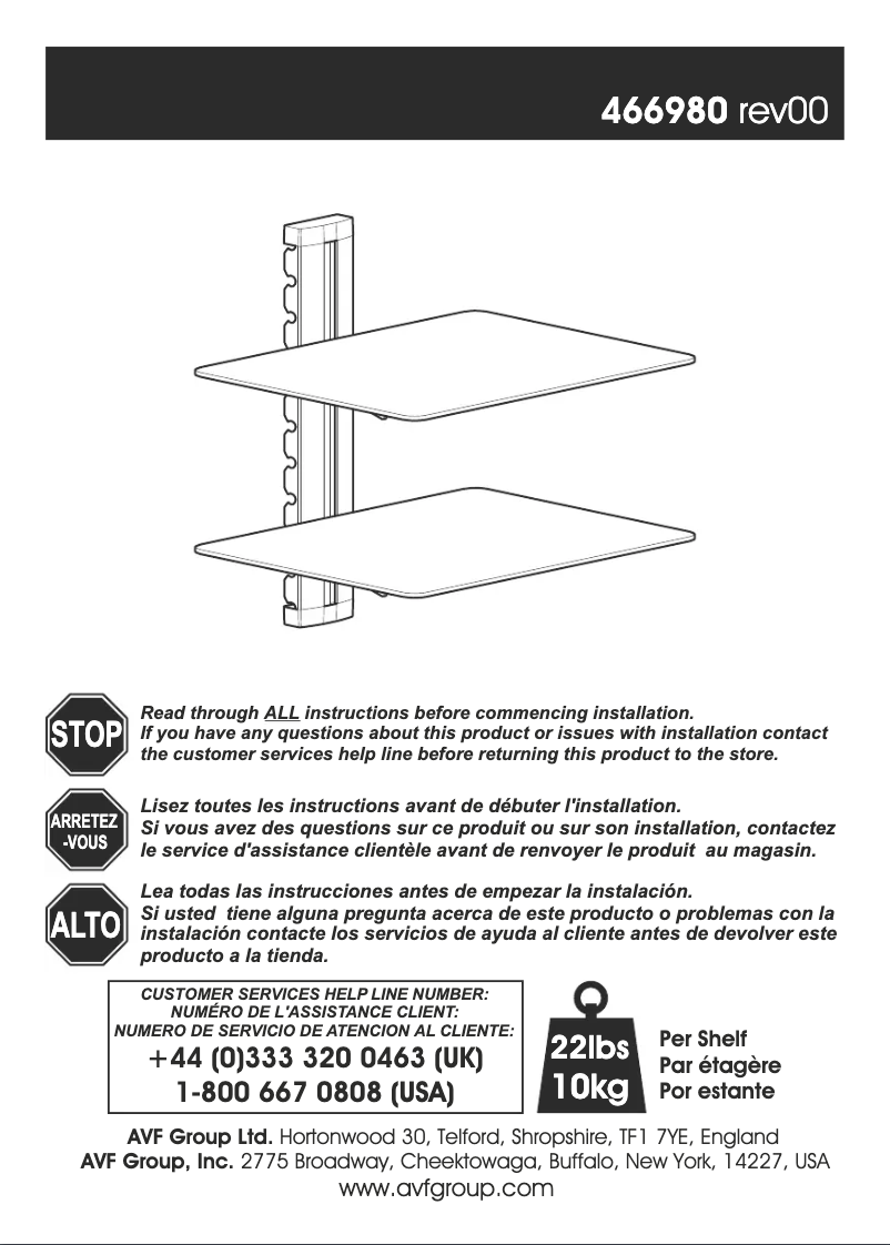 Página 1 del manual Manual de usuario AVF ES250B