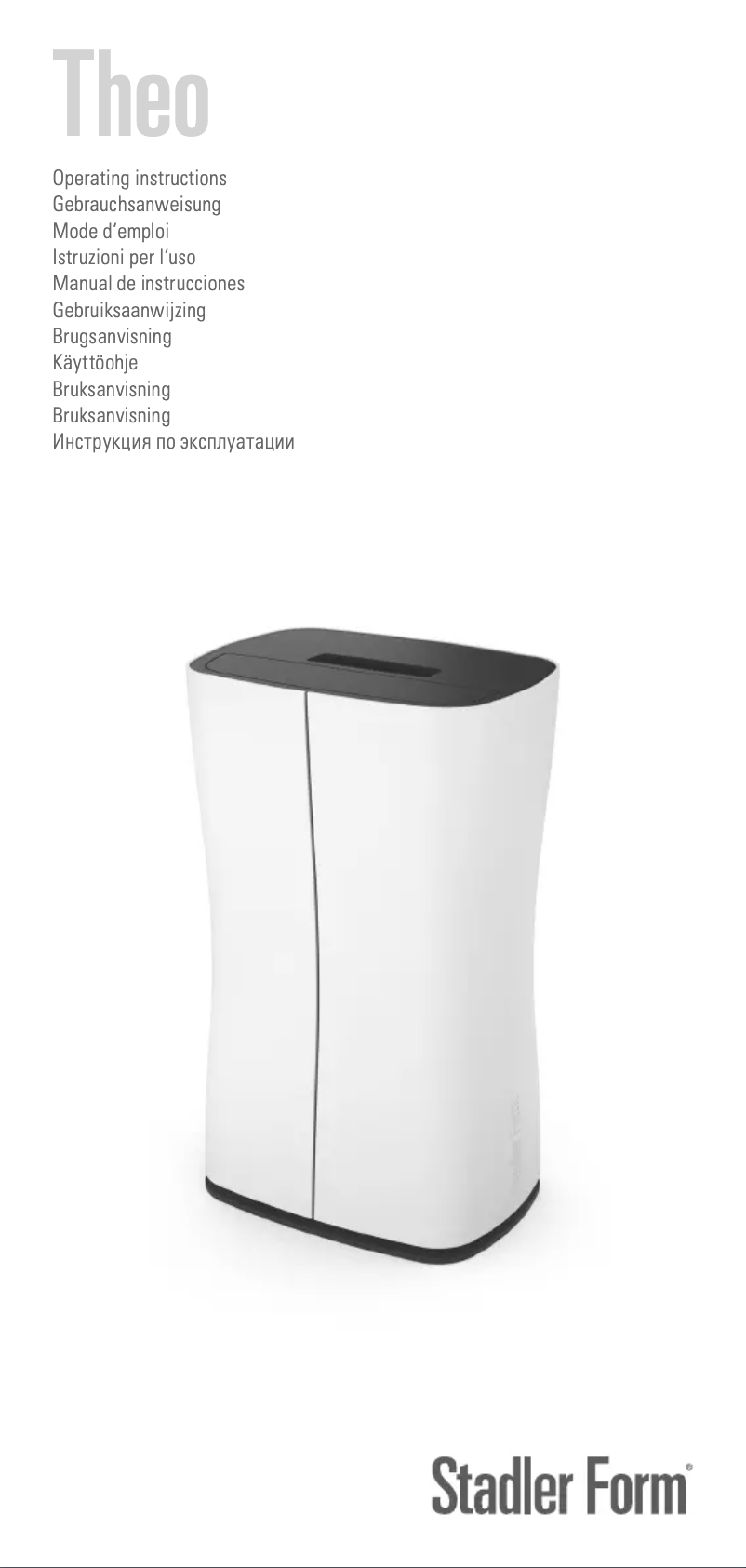 Imagen de la primera página del manual del dispositivo Theo