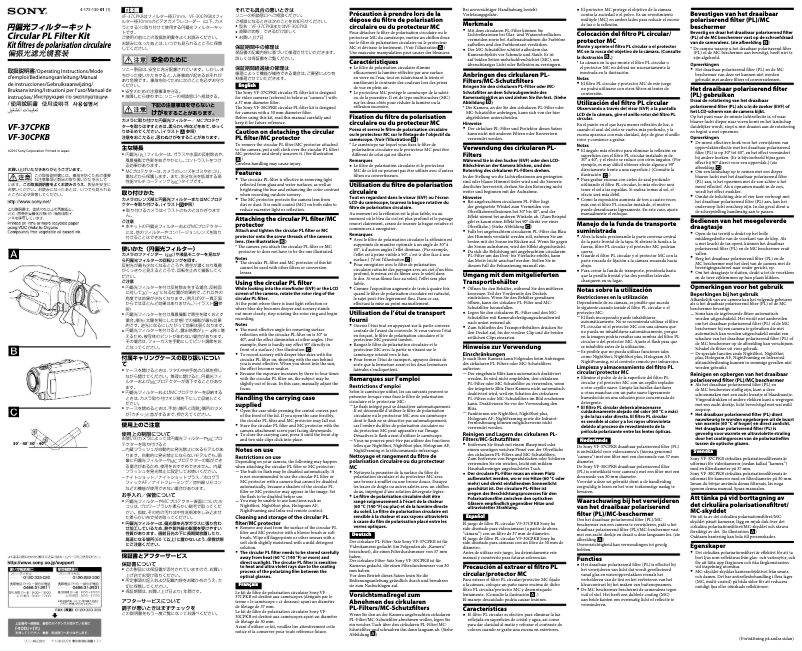 Imagen de la primera página del manual del dispositivo 37CPKB