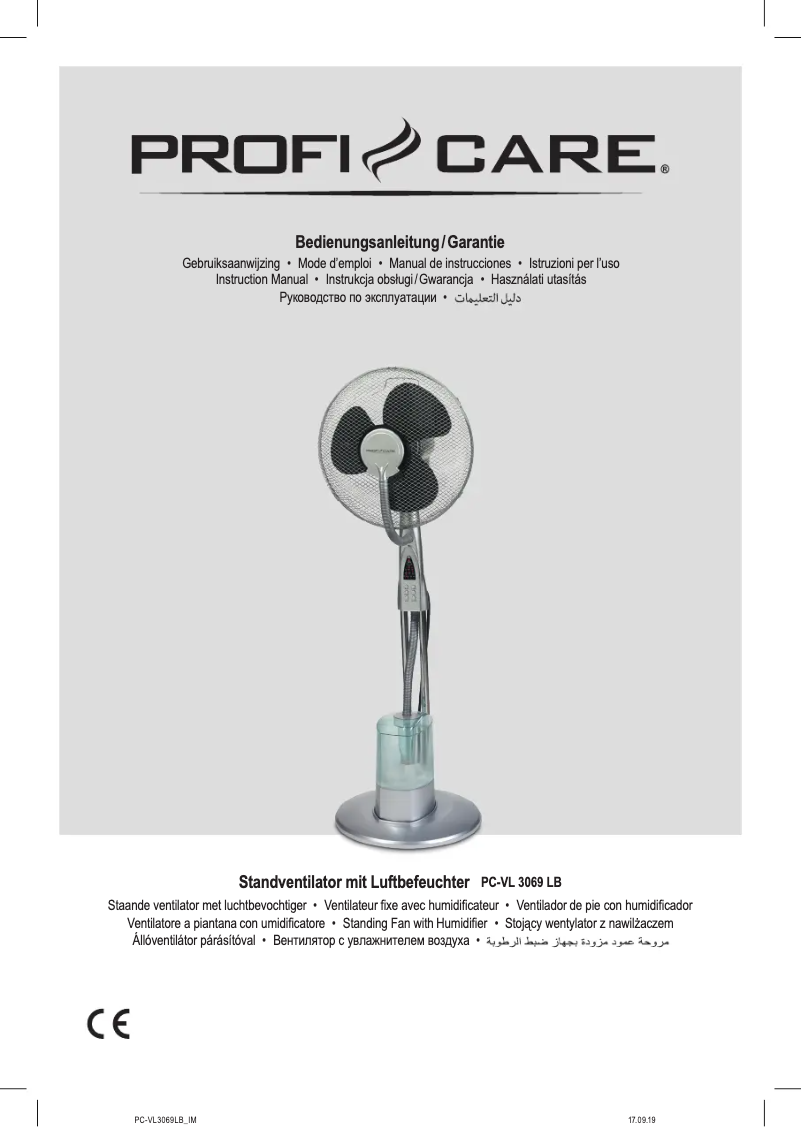 Imagen de la primera página del manual del dispositivo PC-VL 3069 LB