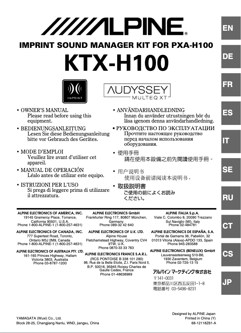 Imagen de la primera página del manual del dispositivo KTX-H100