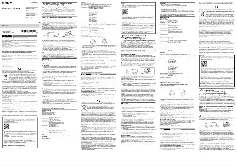 Imagen de la primera página del manual del dispositivo SRS-XG300
