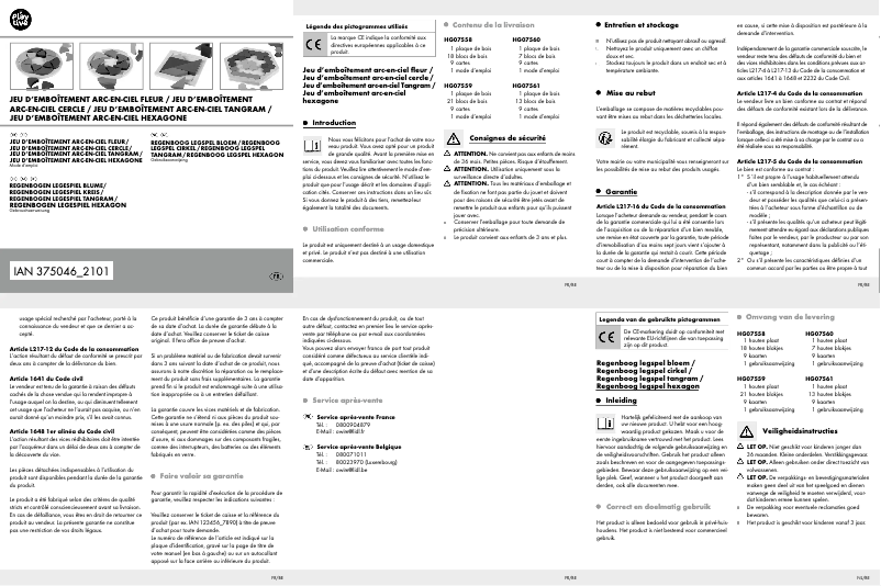 Imagen de la primera página del manual del dispositivo HG07558