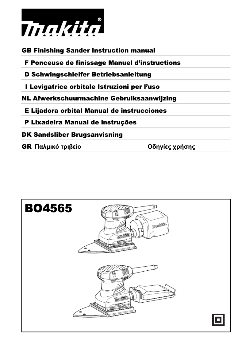 Página nº 1 - Manual de usuario Makita BO4565