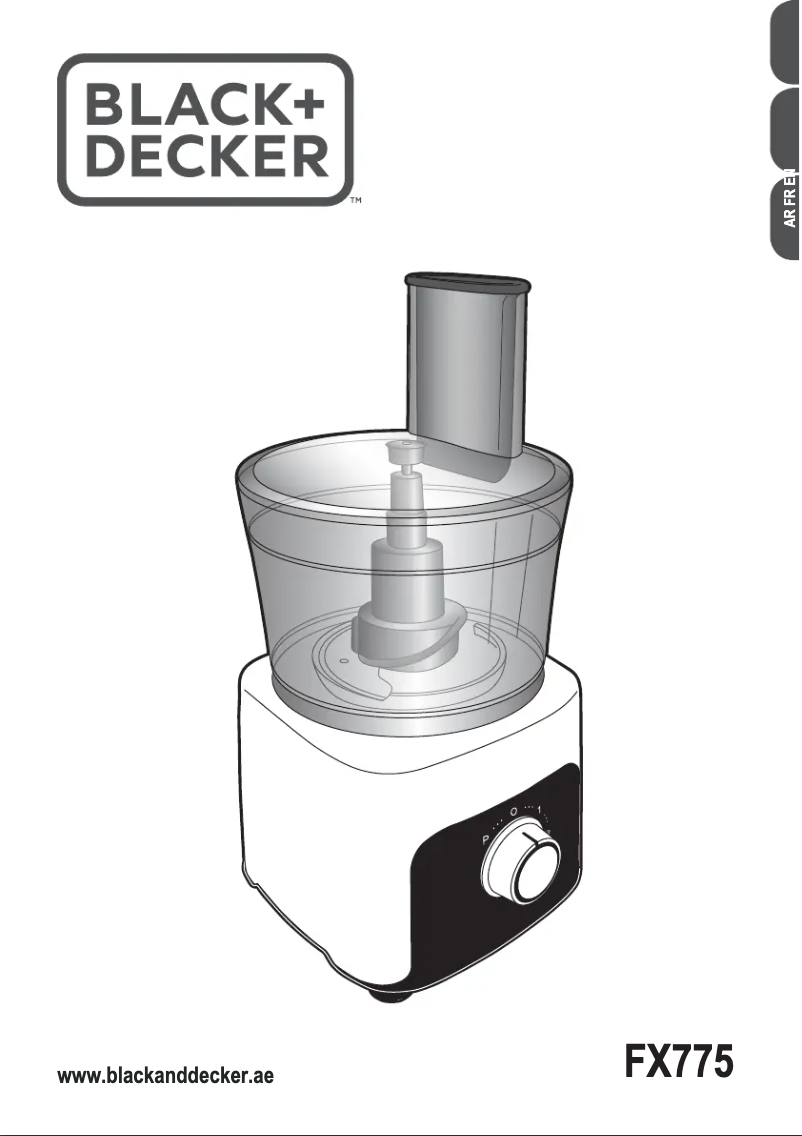 Página nº 1 - Manual de usuario Black & Decker FX775