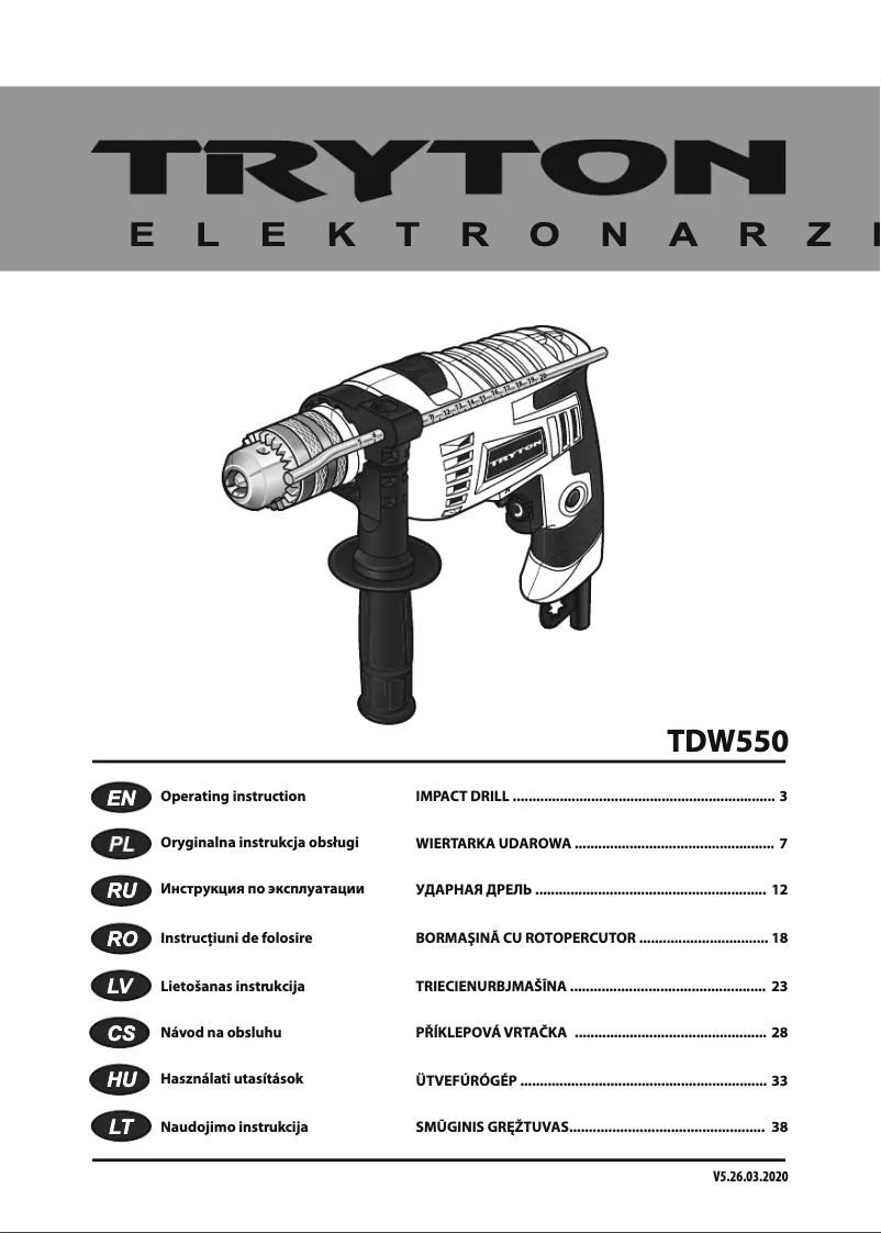 Imagen de la primera página del manual del dispositivo TDW710A