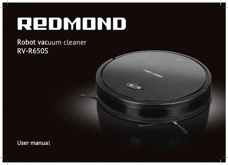 Página 1 del manual Manual de usuario Redmond RV-R650S