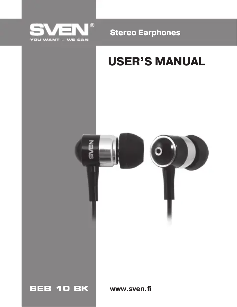 Imagen de la primera página del manual del dispositivo E-10 BK