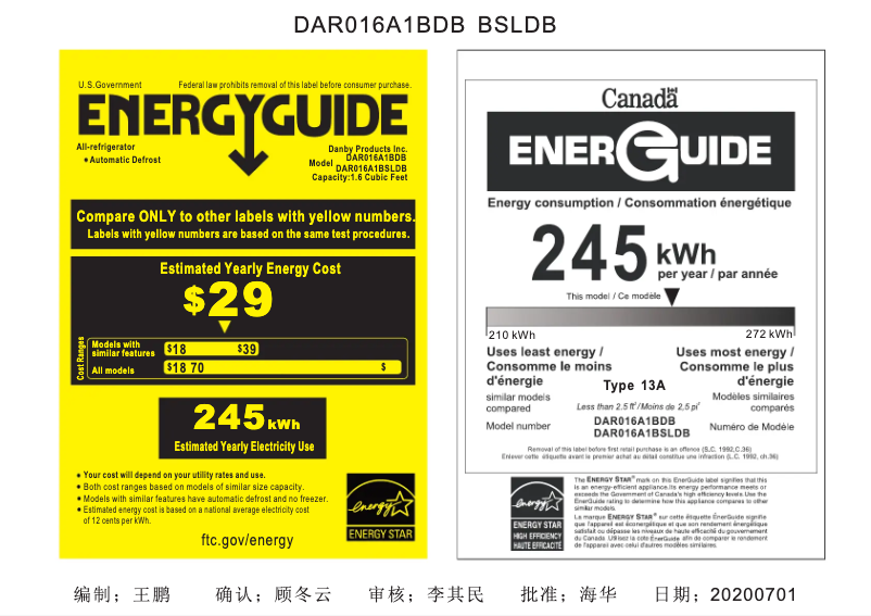 Página 1 del manual Etiqueta energética Danby DAR016A1BSLDB