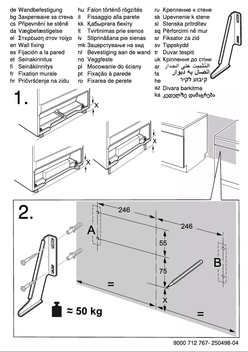 Imagen de la primera página del manual del dispositivo PAC003D20