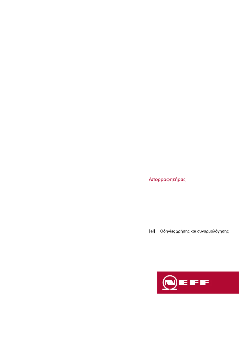 Página 1 del manual Guía de instalación Neff D65BHM4N0