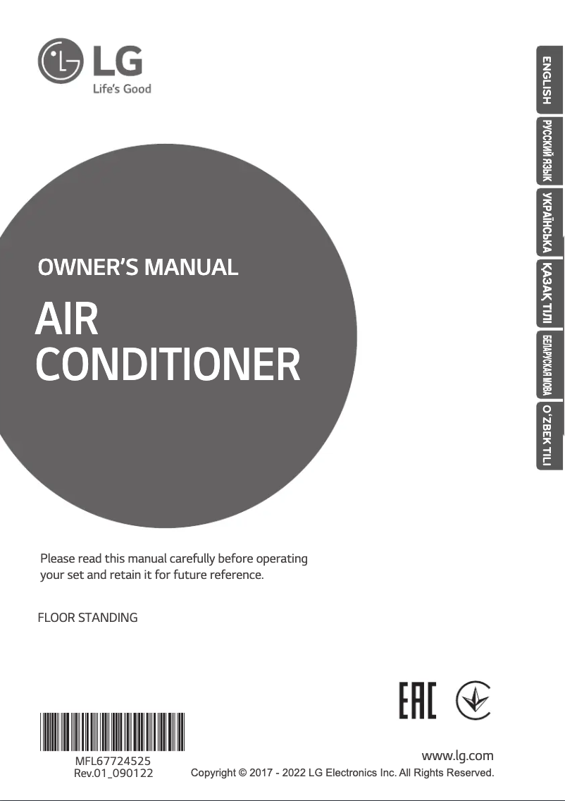 Página 1 del manual Manual de usuario LG UP36WC