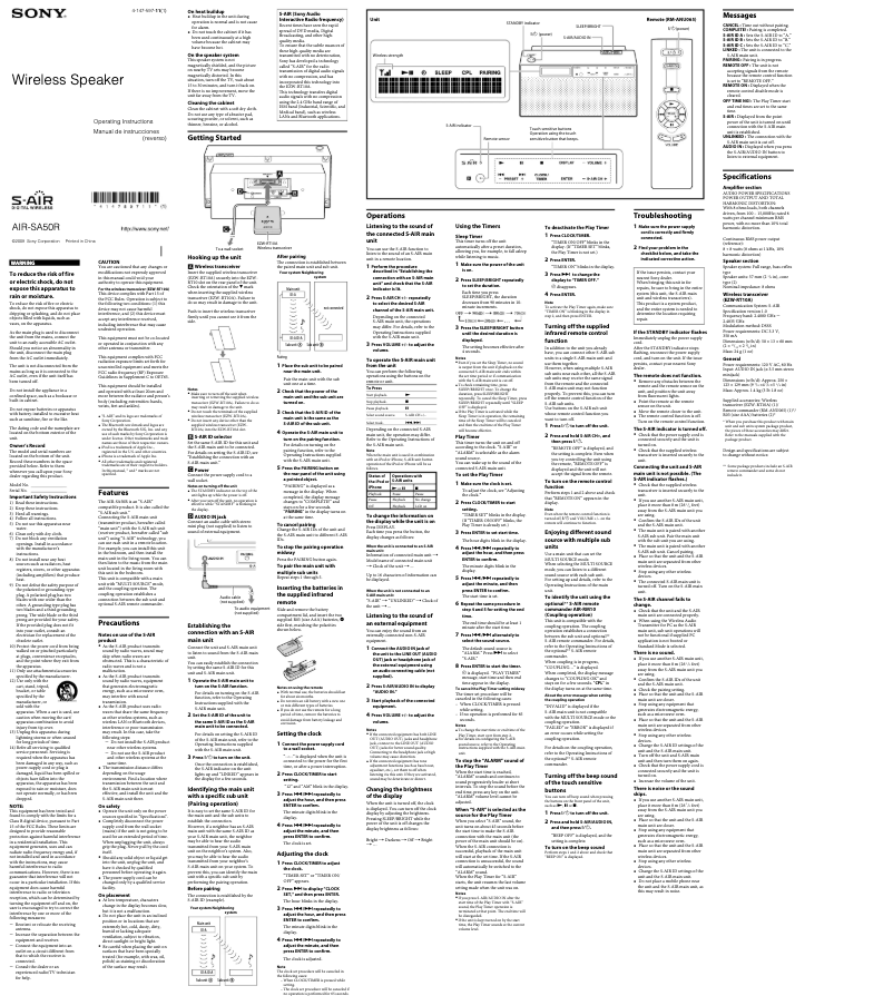 Imagen de la primera página del manual del dispositivo Altus AIR-SA50R