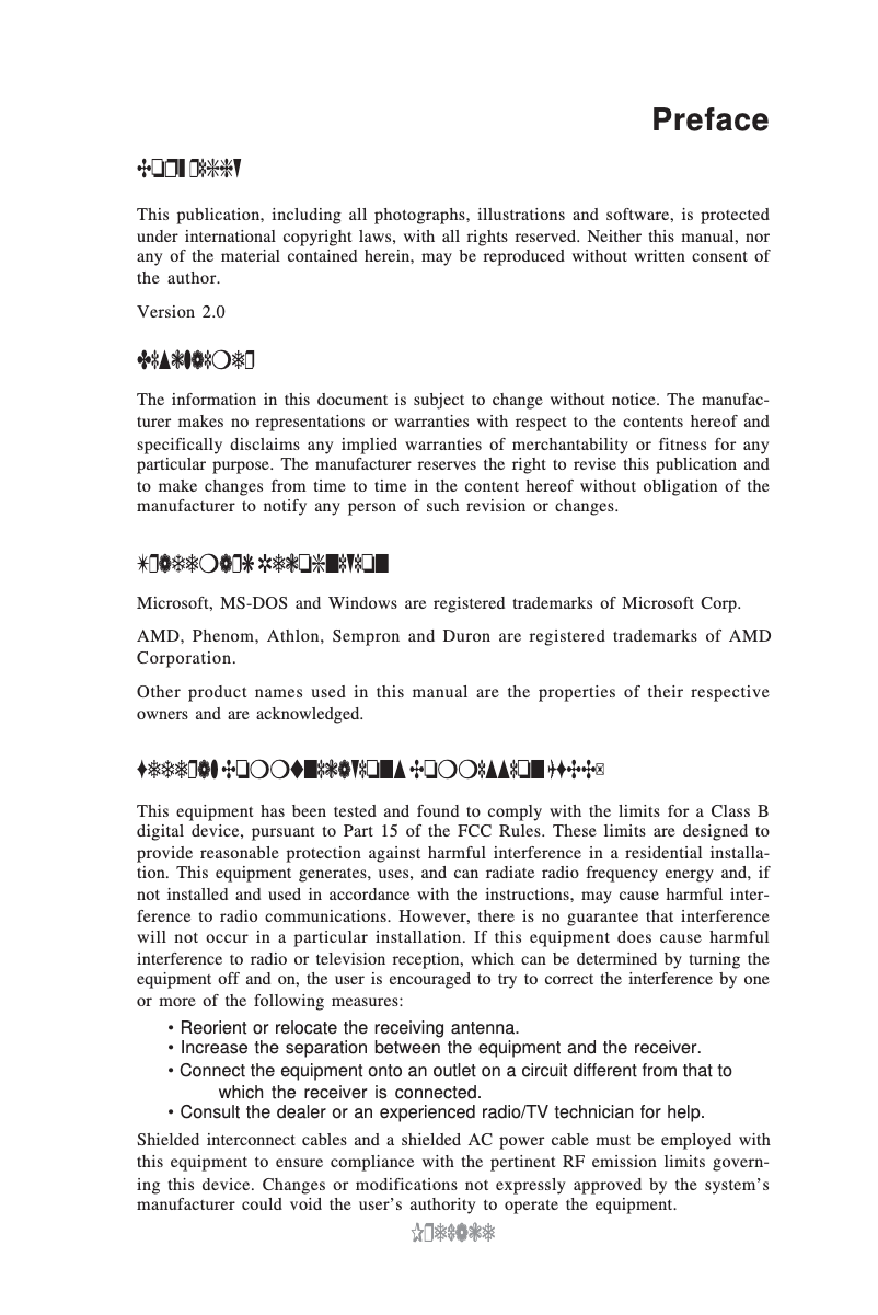 Imagen de la primera página del manual del dispositivo A55F-M2