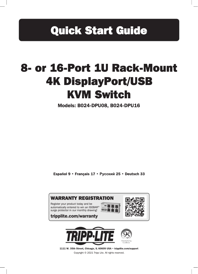 Imagen de la primera página del manual del dispositivo B024-DPU16