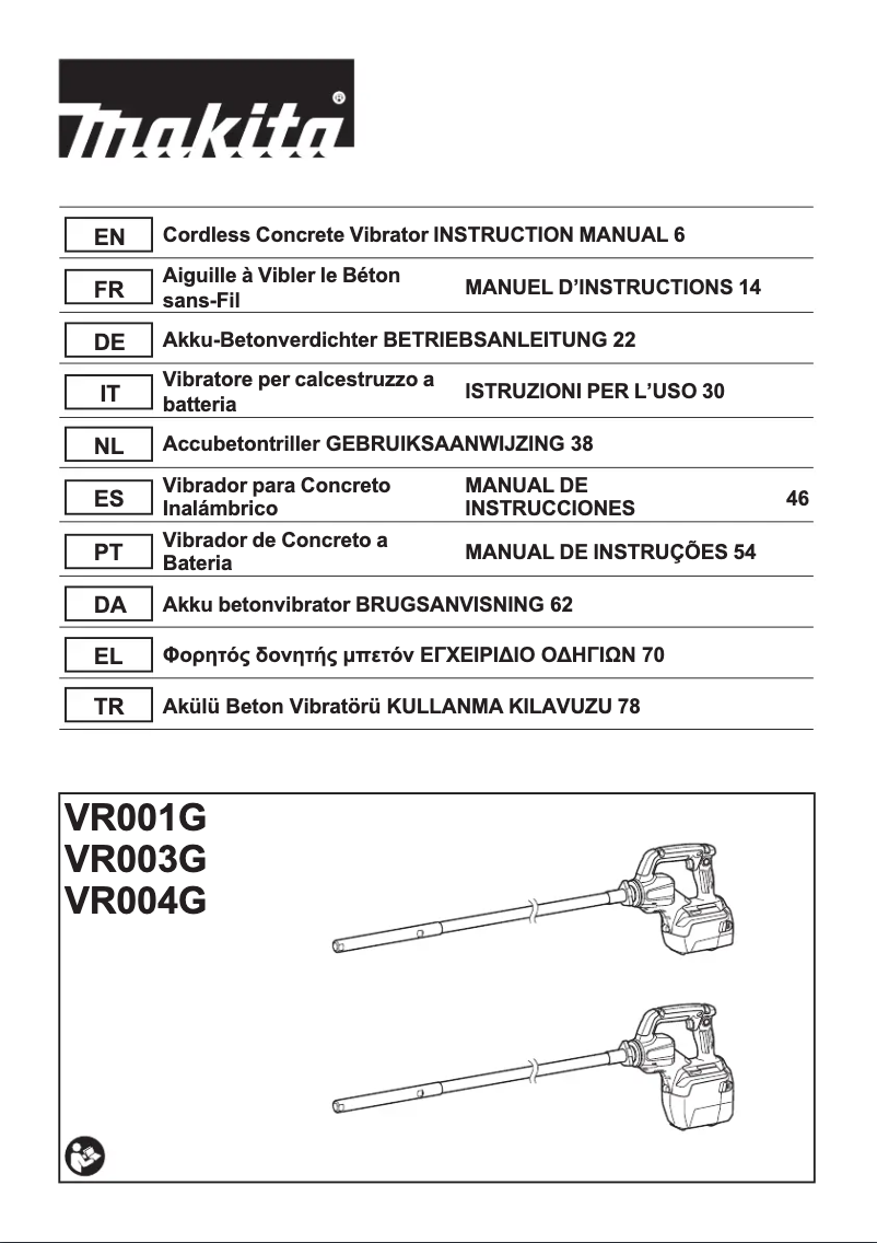 Imagen de la primera página del manual del dispositivo VR001G