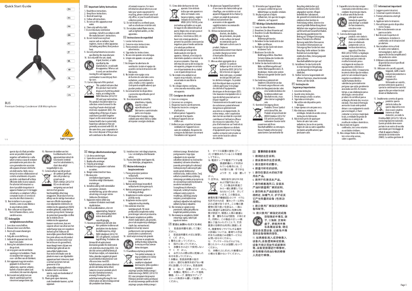 Imagen de la primera página del manual del dispositivo BU5