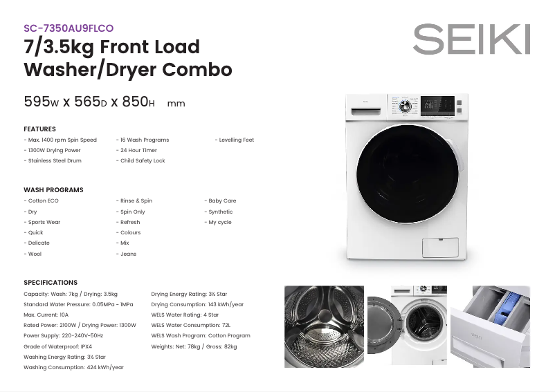 Página 1 del manual Ficha técnica Seiki SC-7350AU9FLCO