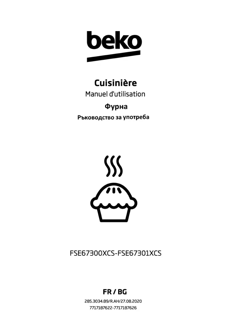 Imagen de la primera página del manual del dispositivo FSE67300XCS