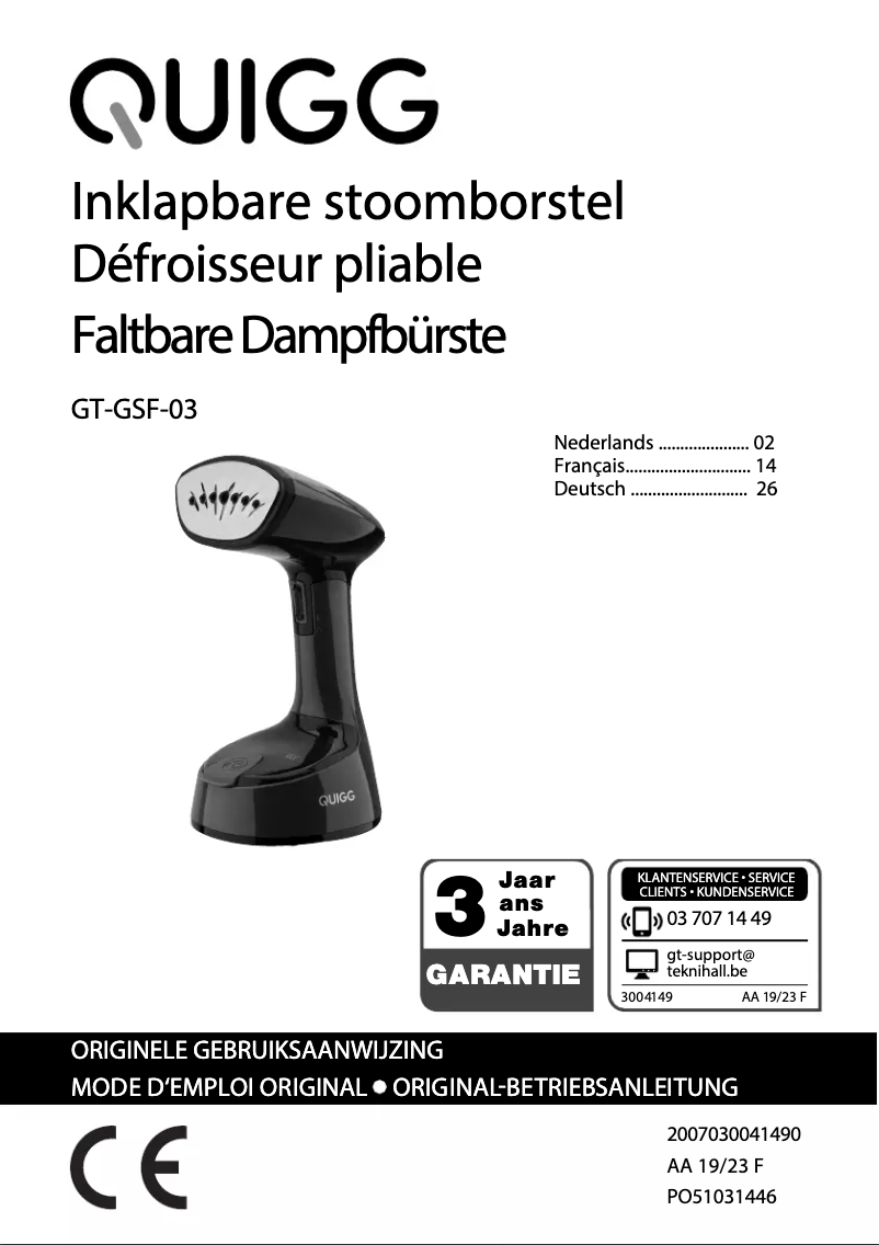 Imagen de la primera página del manual del dispositivo GT-GSF-03