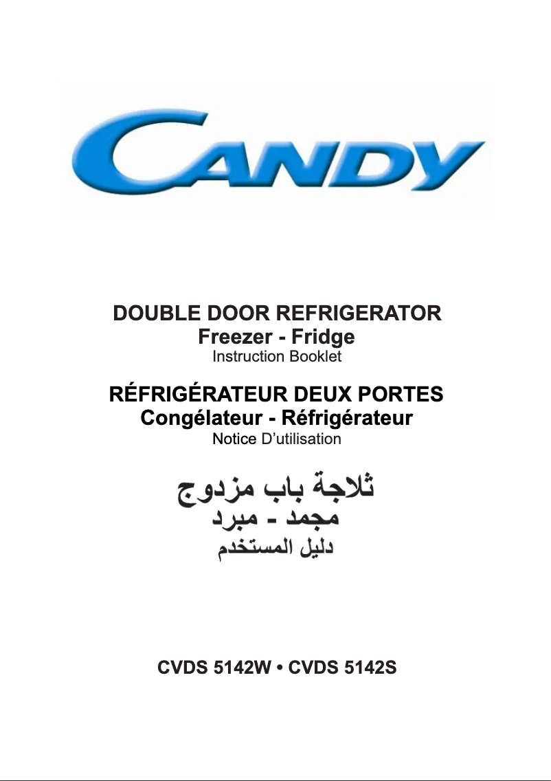 Imagen de la primera página del manual del dispositivo CVDS 5142S