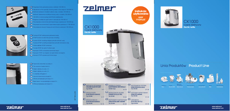 Imagen de la primera página del manual del dispositivo Hot Cup CK1000