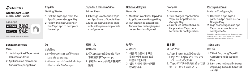 Imagen de la primera página del manual del dispositivo Tapo S200D