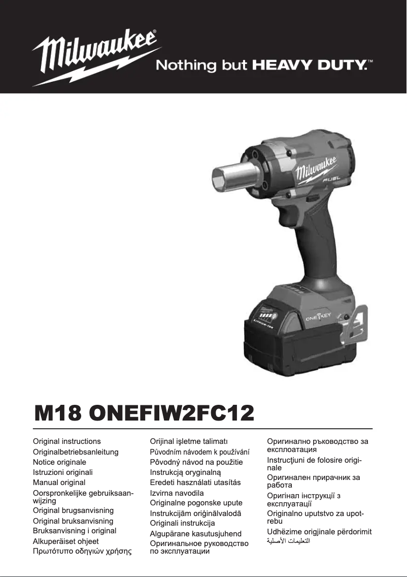 Página 1 del manual Manual de usuario Milwaukee M18 ONEFIW2FC12