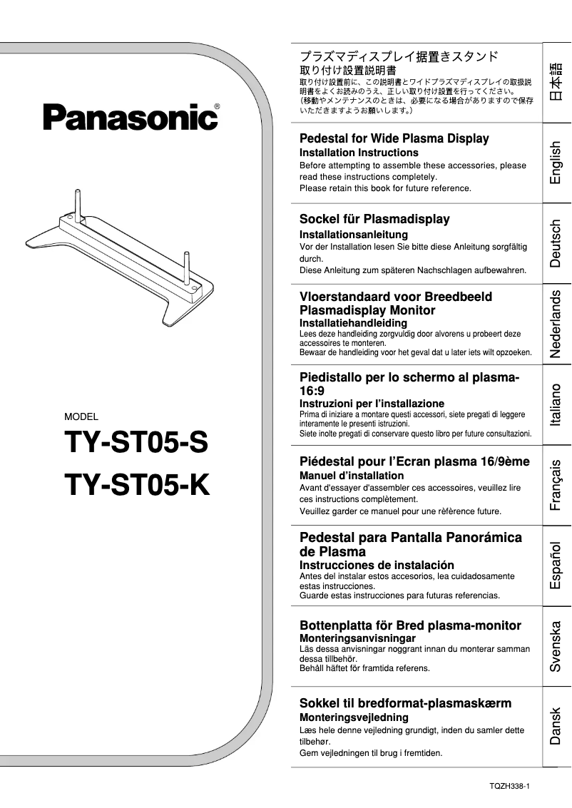 Página 1 del manual Manual de usuario Panasonic TY-ST05-K