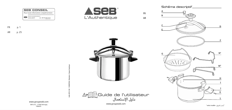 Imagen de la primera página del manual del dispositivo L’Authentique Xl