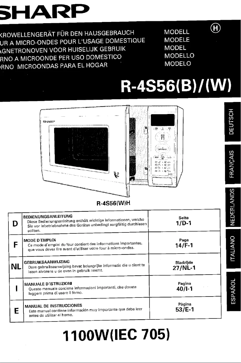 Imagen de la primera página del manual del dispositivo R-4S56B