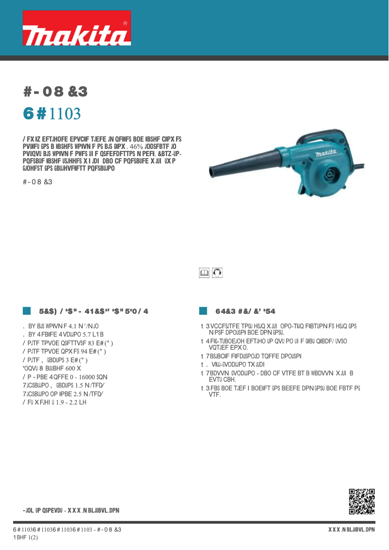 Imagen de la primera página del manual del dispositivo UB1103