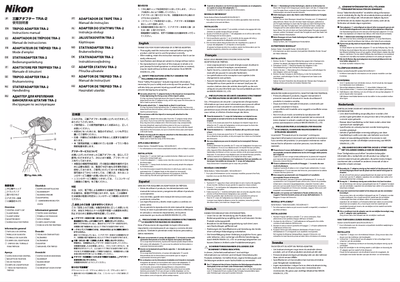 Imagen de la primera página del manual del dispositivo TRA-2