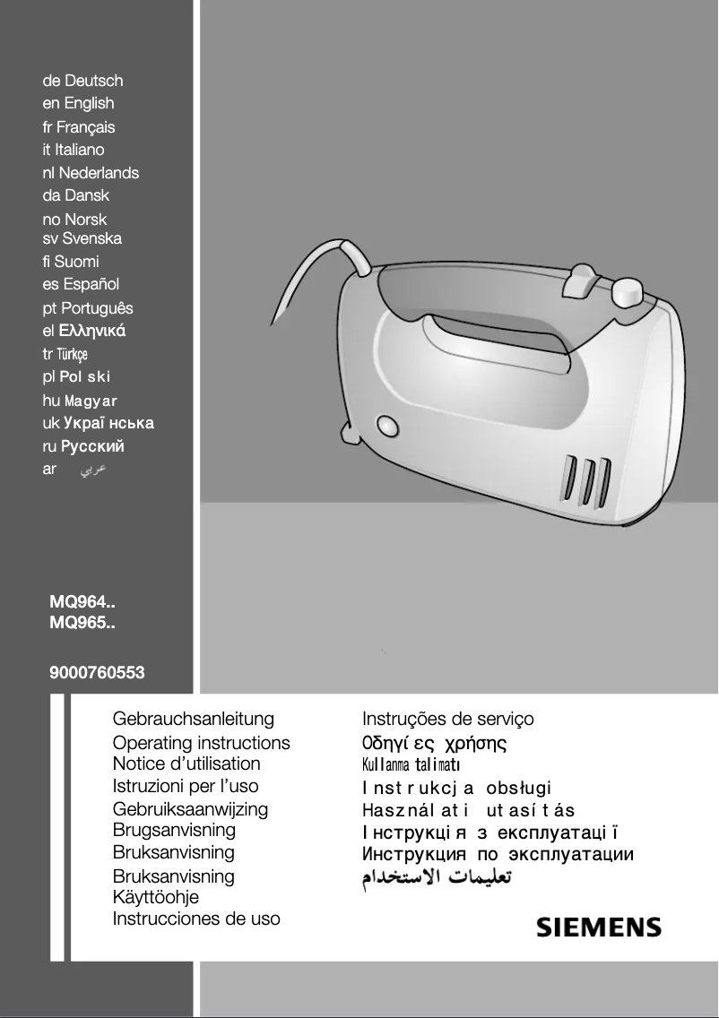Página 1 del manual Manual de usuario Siemens MQ96400