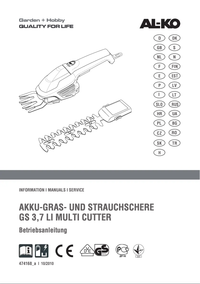 Página 1 del manual Manual de usuario AL-KO GS 3,7 Li Multicutter