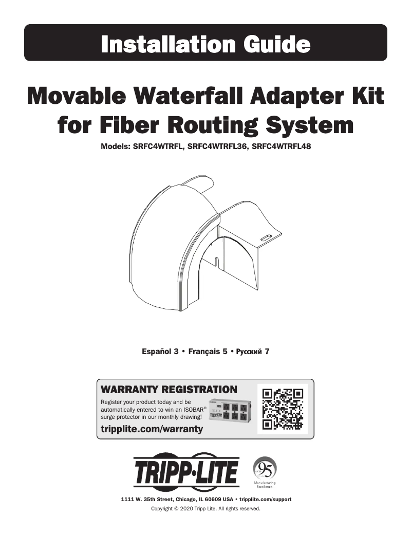 Imagen de la primera página del manual del dispositivo SmartRack SRFC4WTRFL48