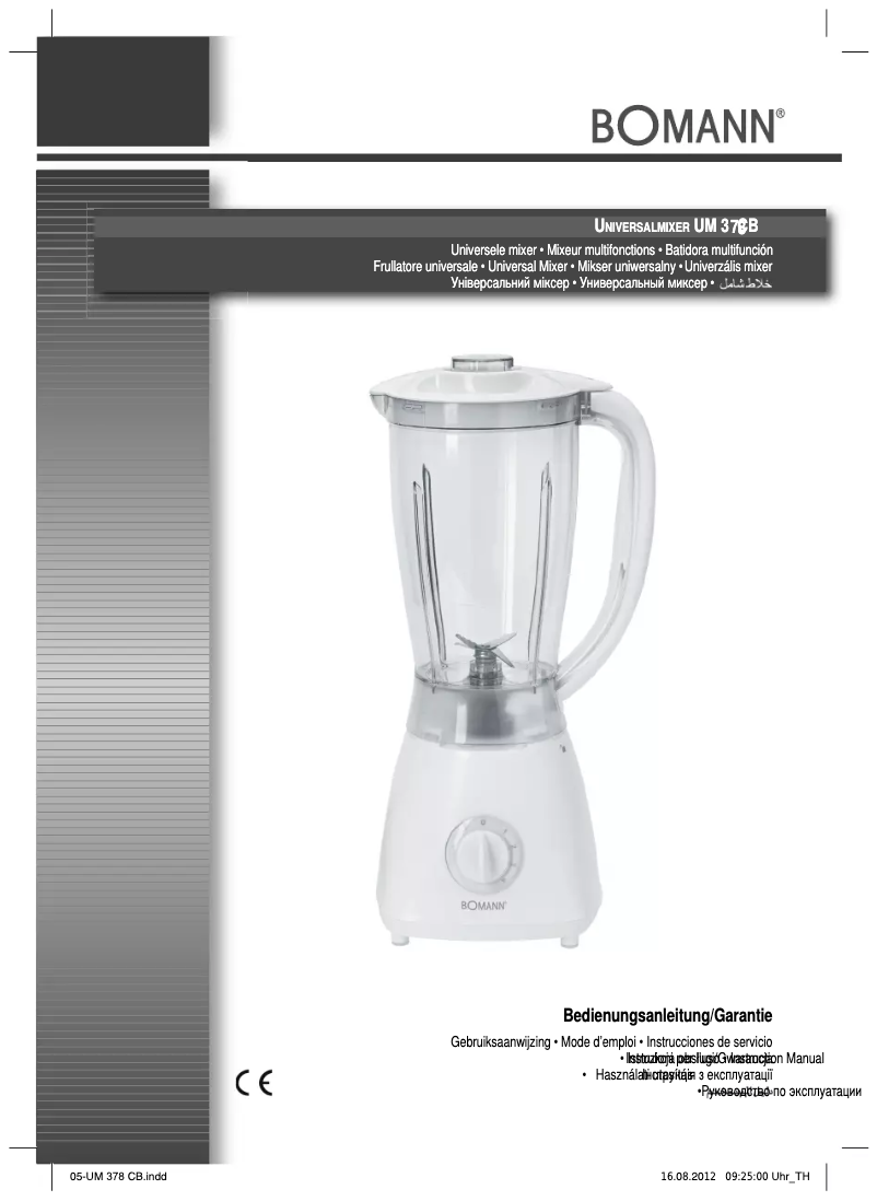 Página 1 del manual Manual de usuario Bomann UM 378 CB