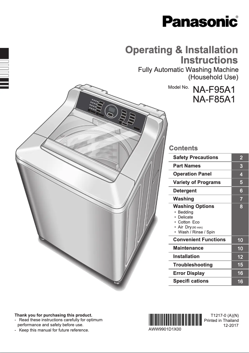 Imagen de la primera página del manual del dispositivo NA-F95A1