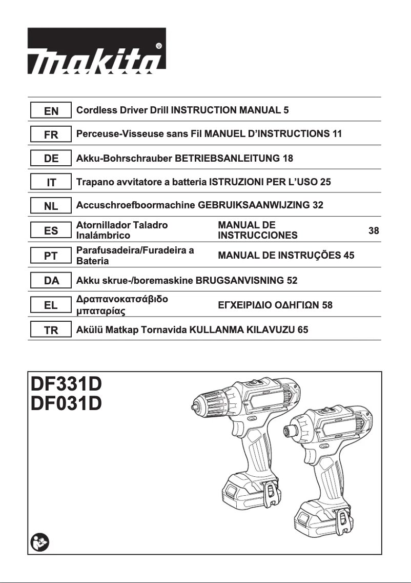 Imagen de la primera página del manual del dispositivo CLX209SAJ