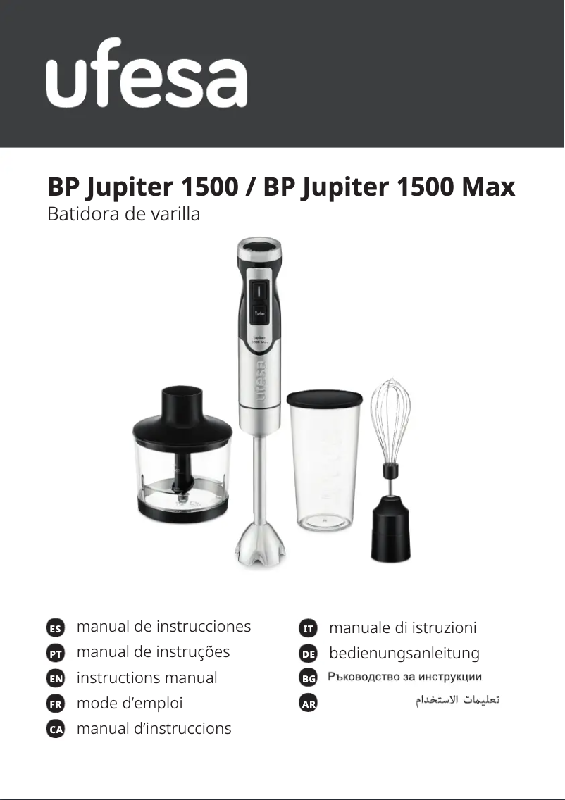 Imagen de la primera página del manual del dispositivo Jupiter Max