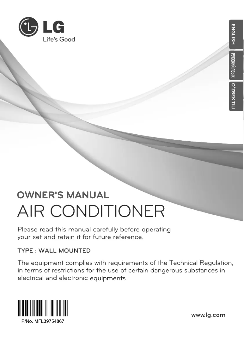 Página 1 del manual Manual de usuario LG LSNS1862QC7