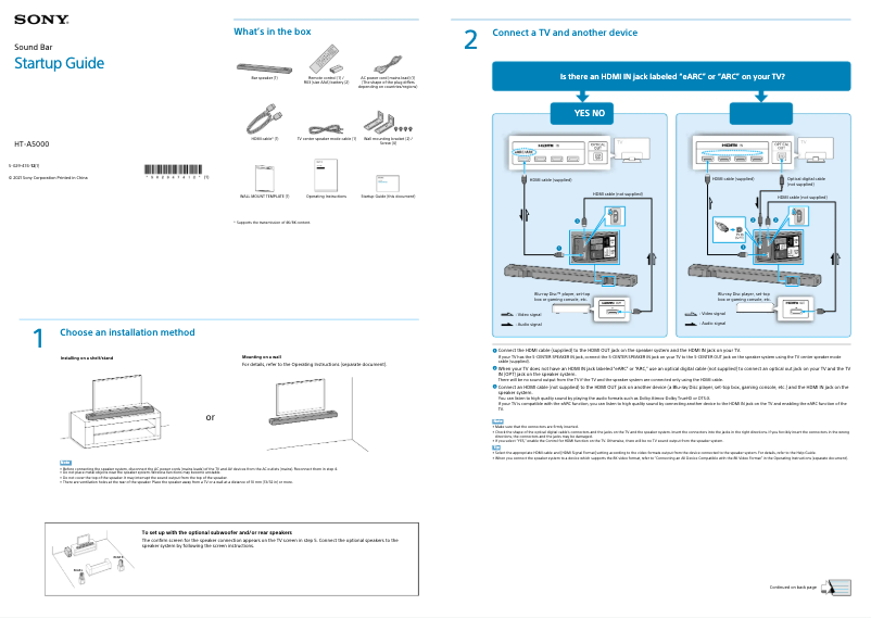 Imagen de la primera página del manual del dispositivo HT-A5000
