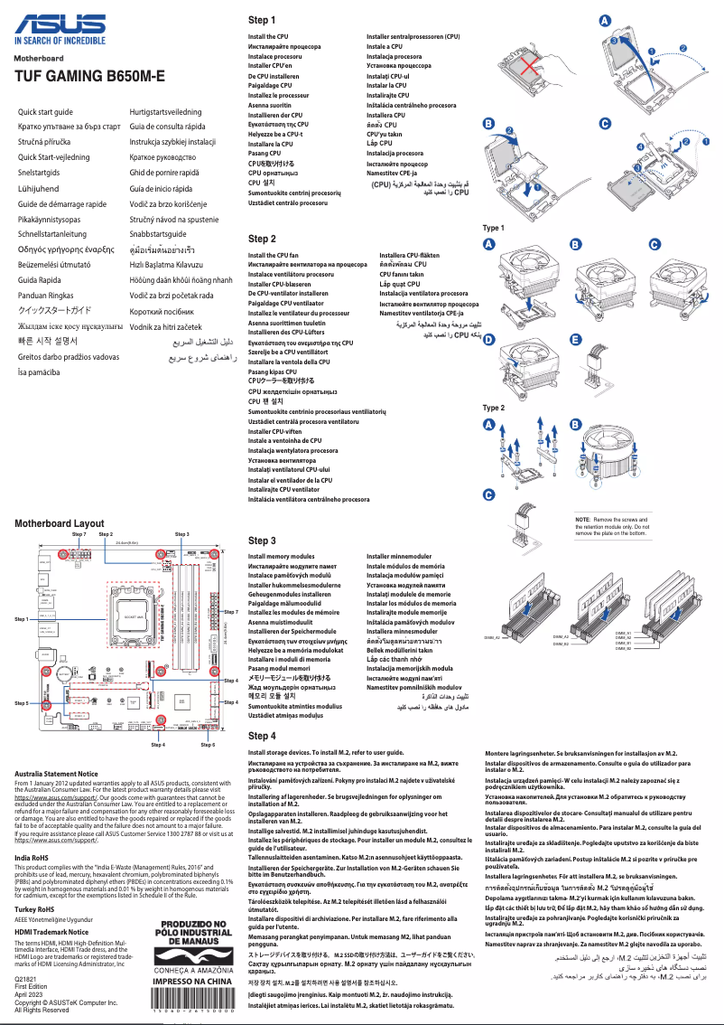 Imagen de la primera página del manual del dispositivo TUF Gaming B650M-E