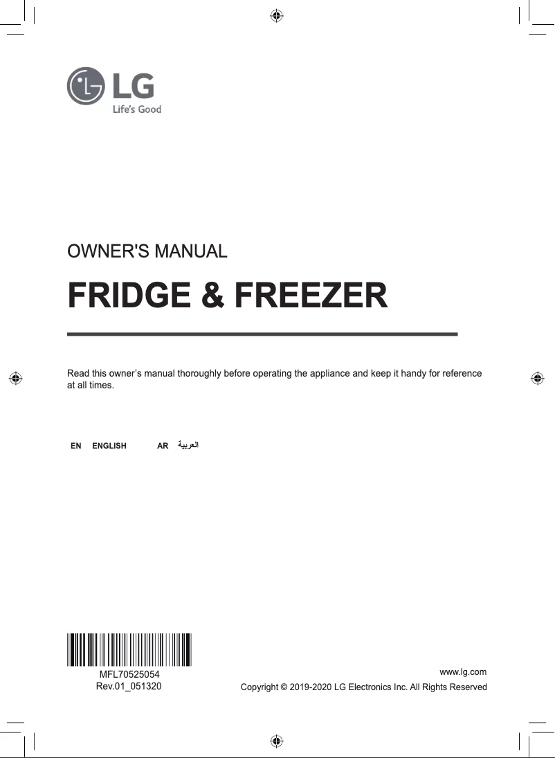 Imagen de la primera página del manual del dispositivo GC-X29FTQKL