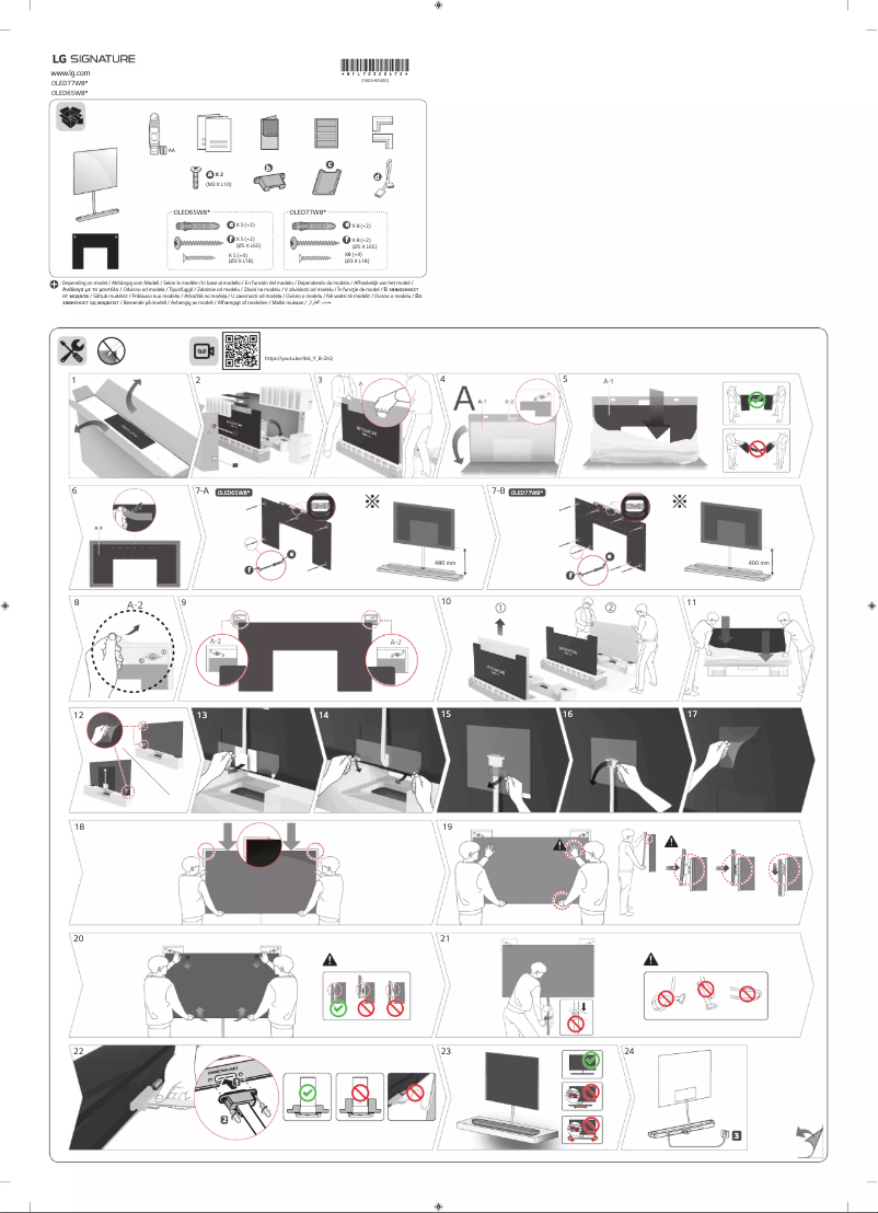 Imagen de la primera página del manual del dispositivo OLED77W8PLA