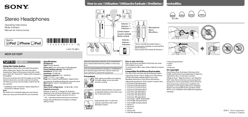 Imagen de la primera página del manual del dispositivo MDR-EX100IP/B