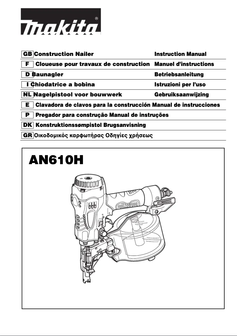 Imagen de la primera página del manual del dispositivo AN610H