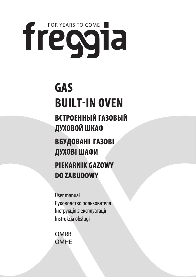 Imagen de la primera página del manual del dispositivo OMHE66